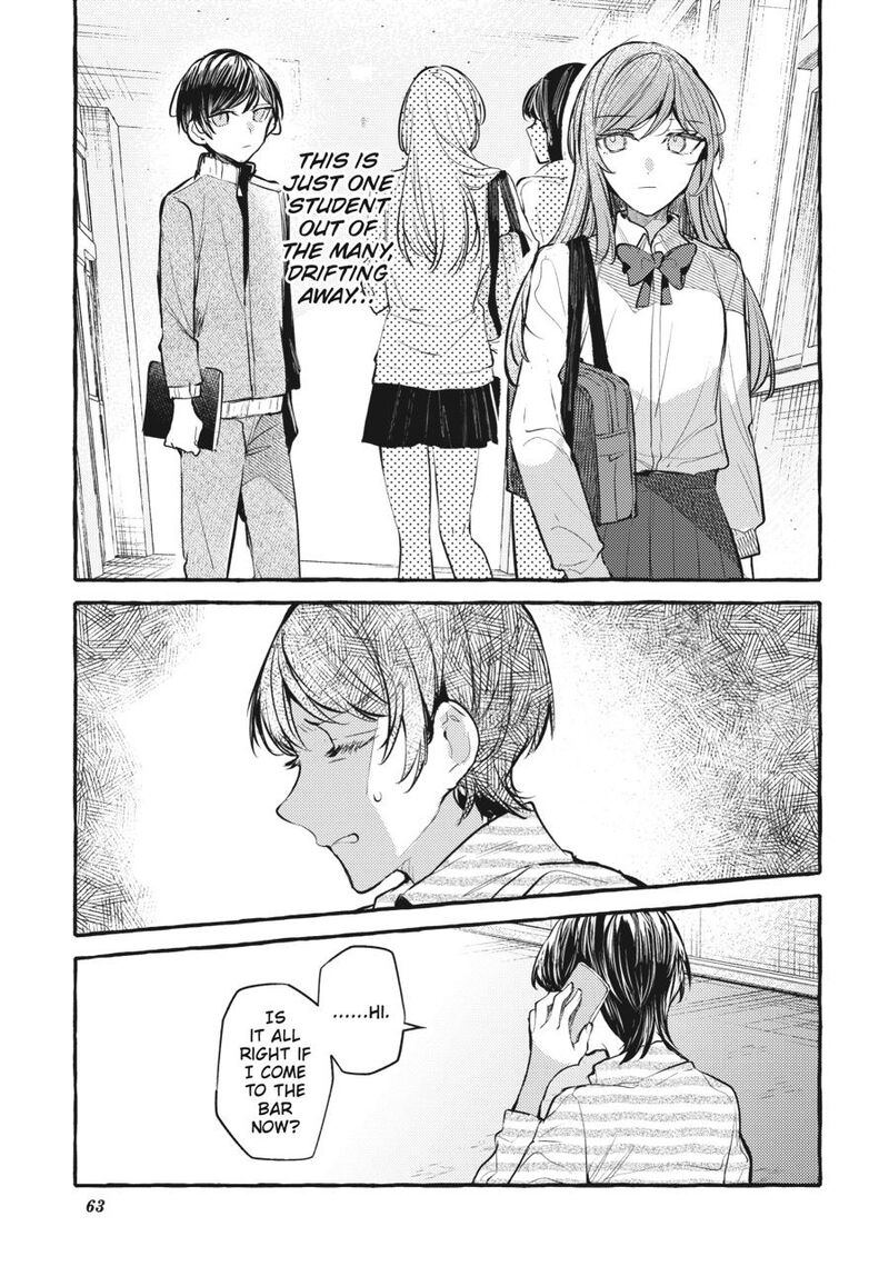 fusoroi_no_renri_8_64