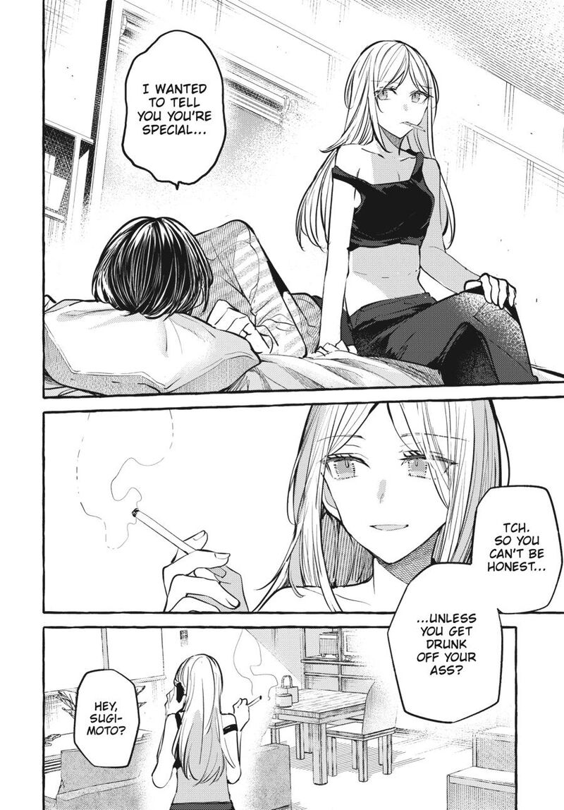 fusoroi_no_renri_8_67
