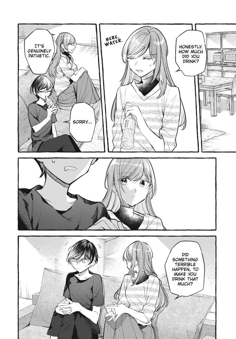 fusoroi_no_renri_8_71