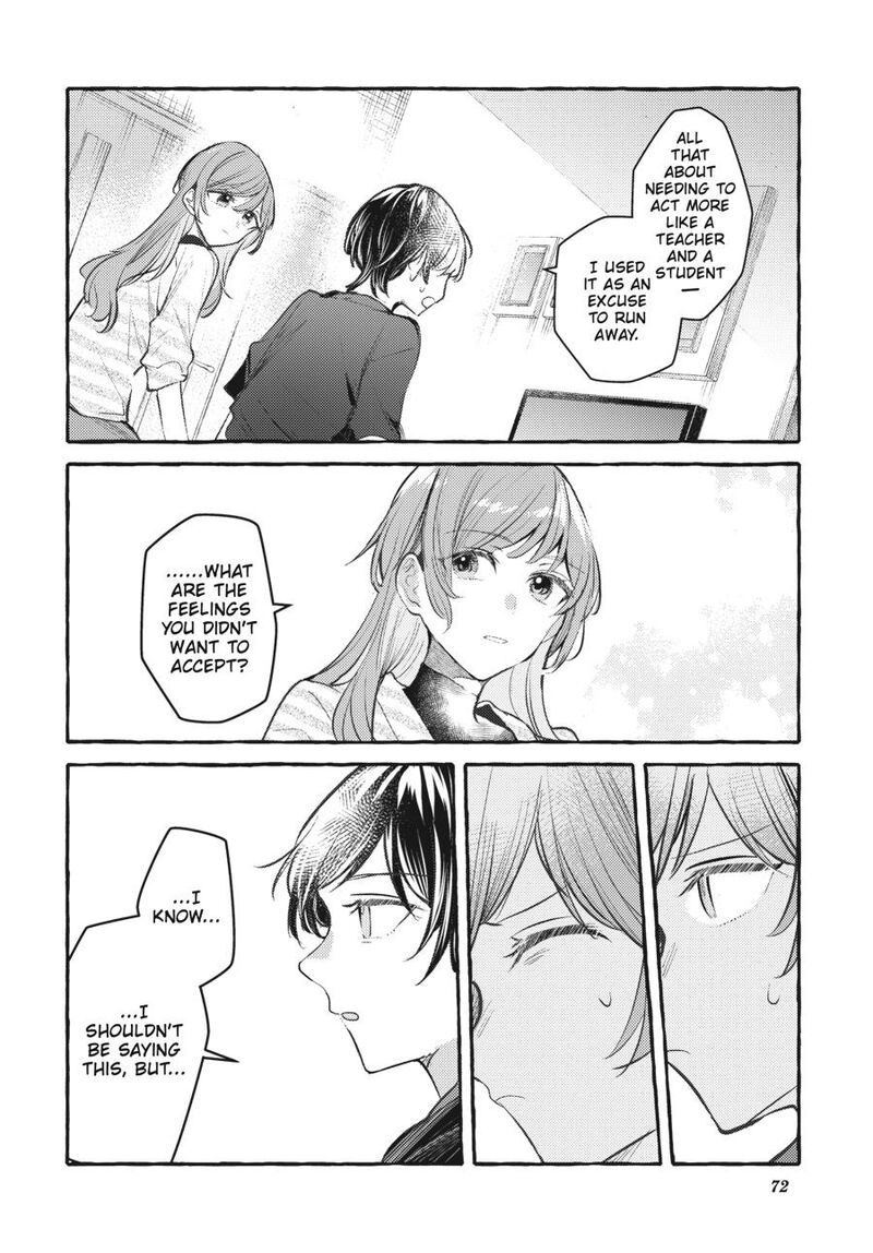 fusoroi_no_renri_8_73