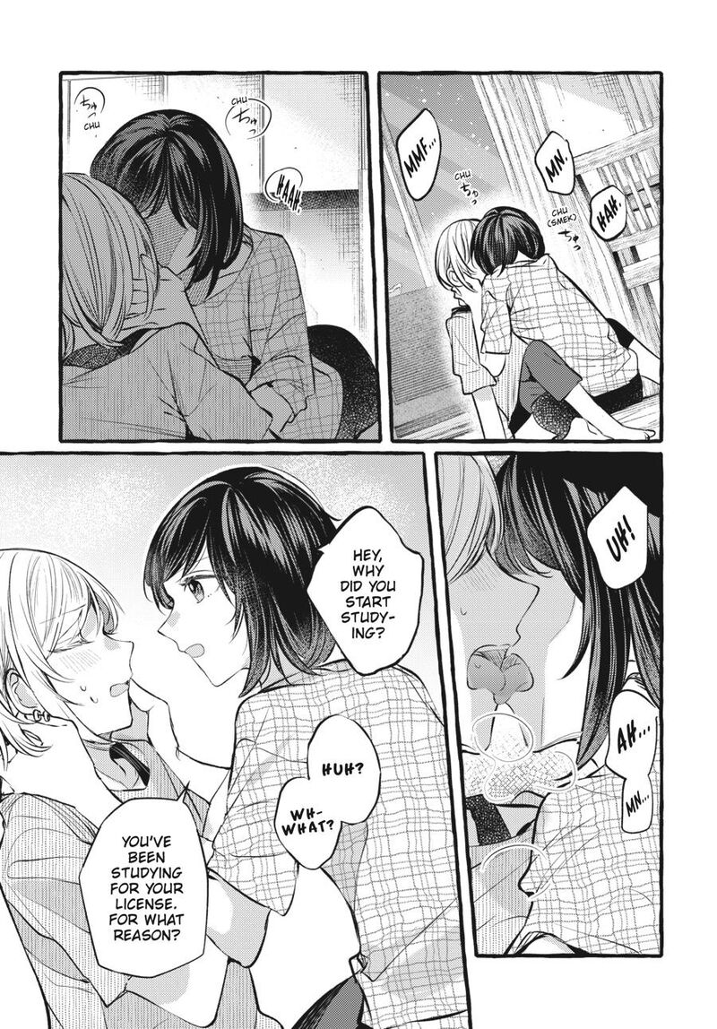 fusoroi_no_renri_8_8