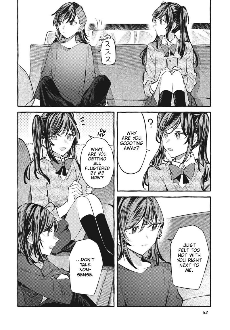 fusoroi_no_renri_8_83