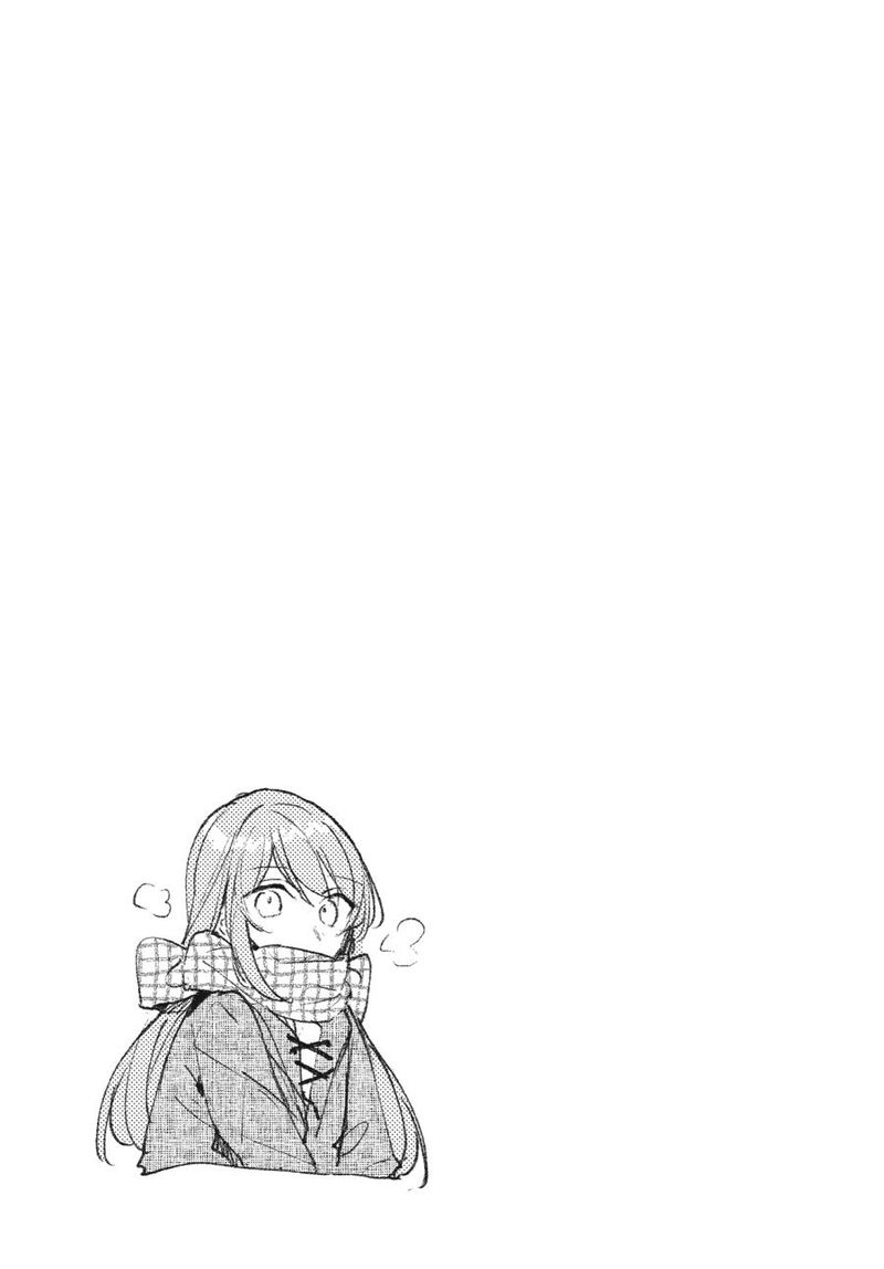 fusoroi_no_renri_8_86