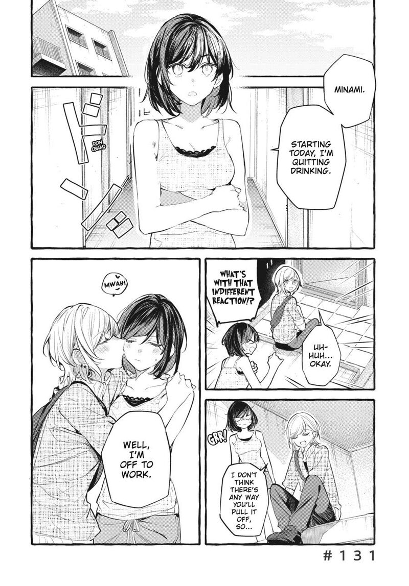 fusoroi_no_renri_8_89