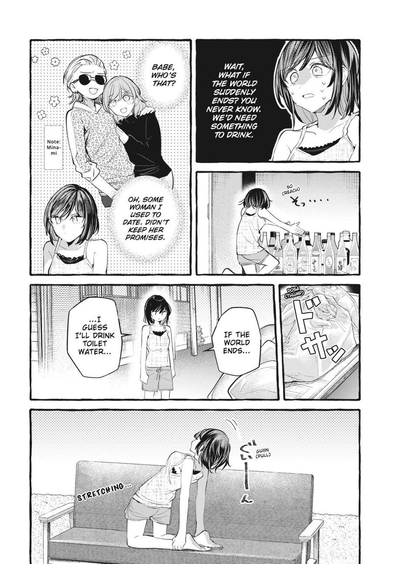 fusoroi_no_renri_8_91