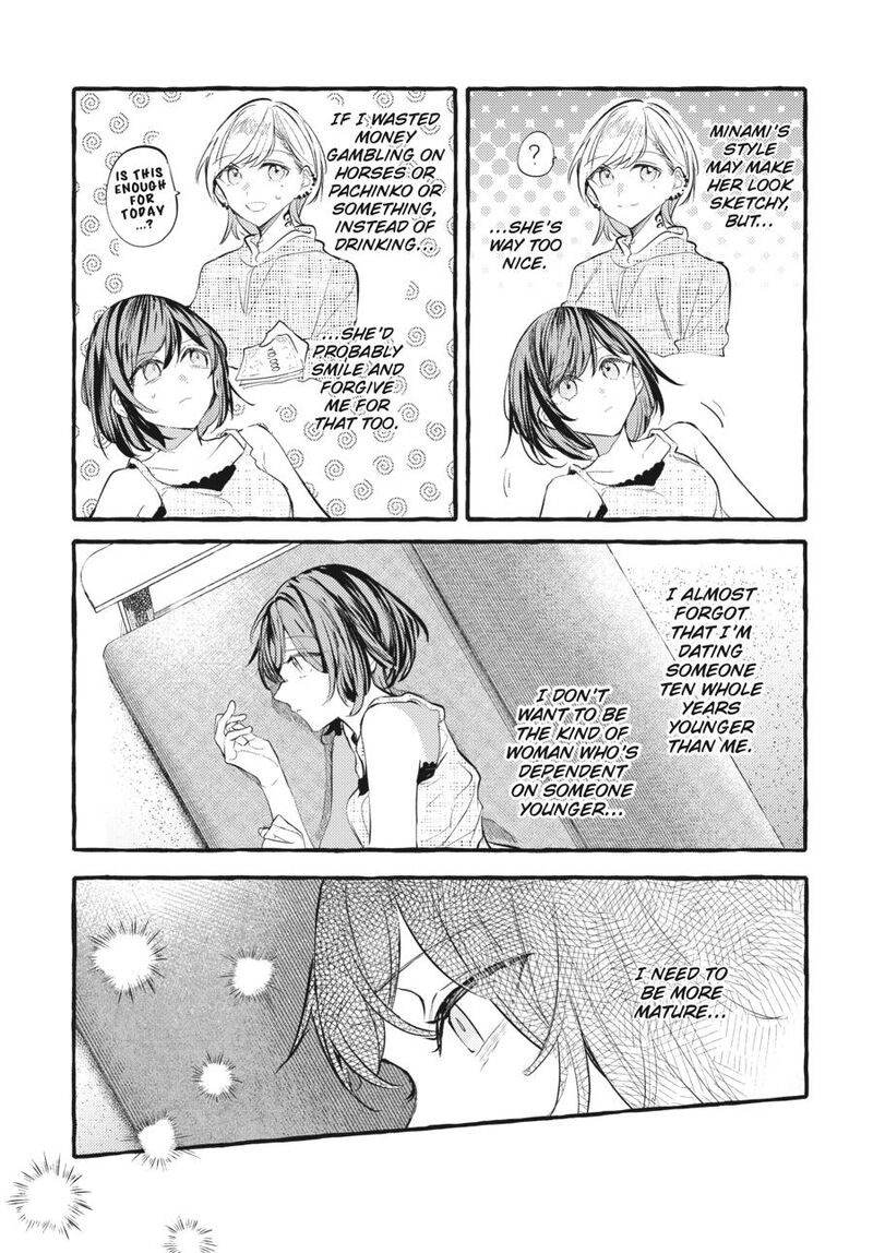 fusoroi_no_renri_8_92
