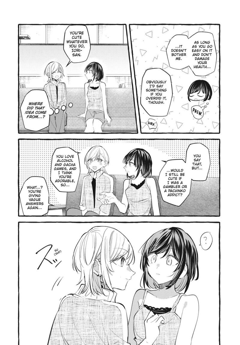 fusoroi_no_renri_8_95