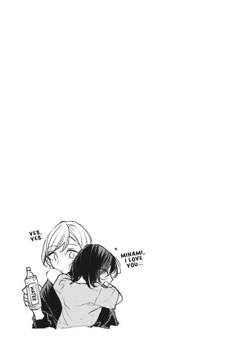 fusoroi_no_renri_8_98