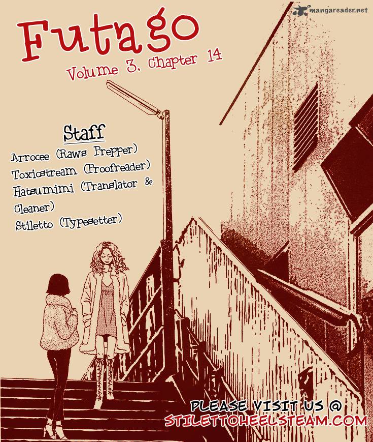 futago_14_1