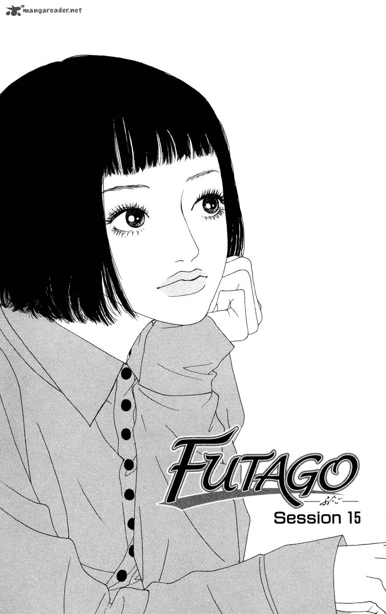 futago_15_1