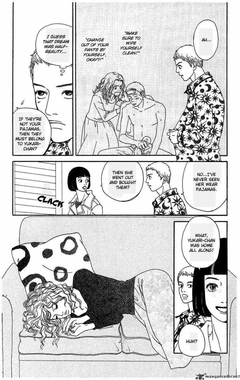 futago_2_29