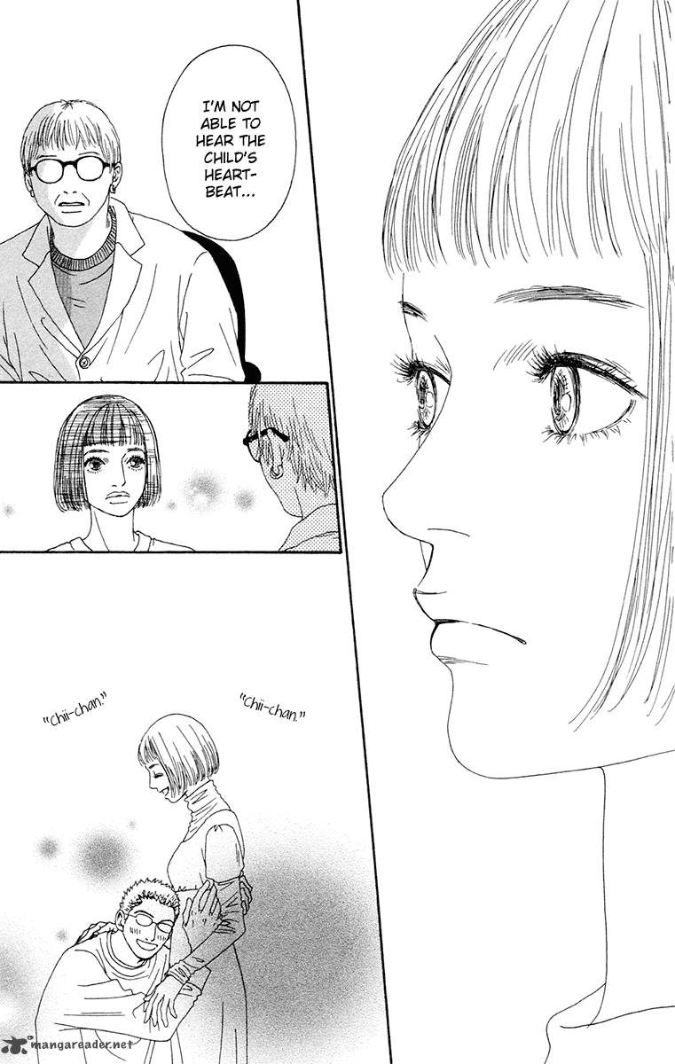 futago_23_27