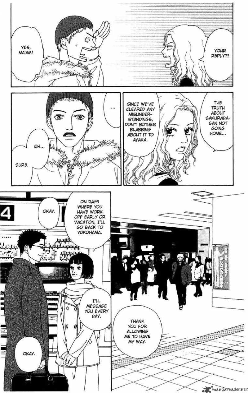 futago_5_10