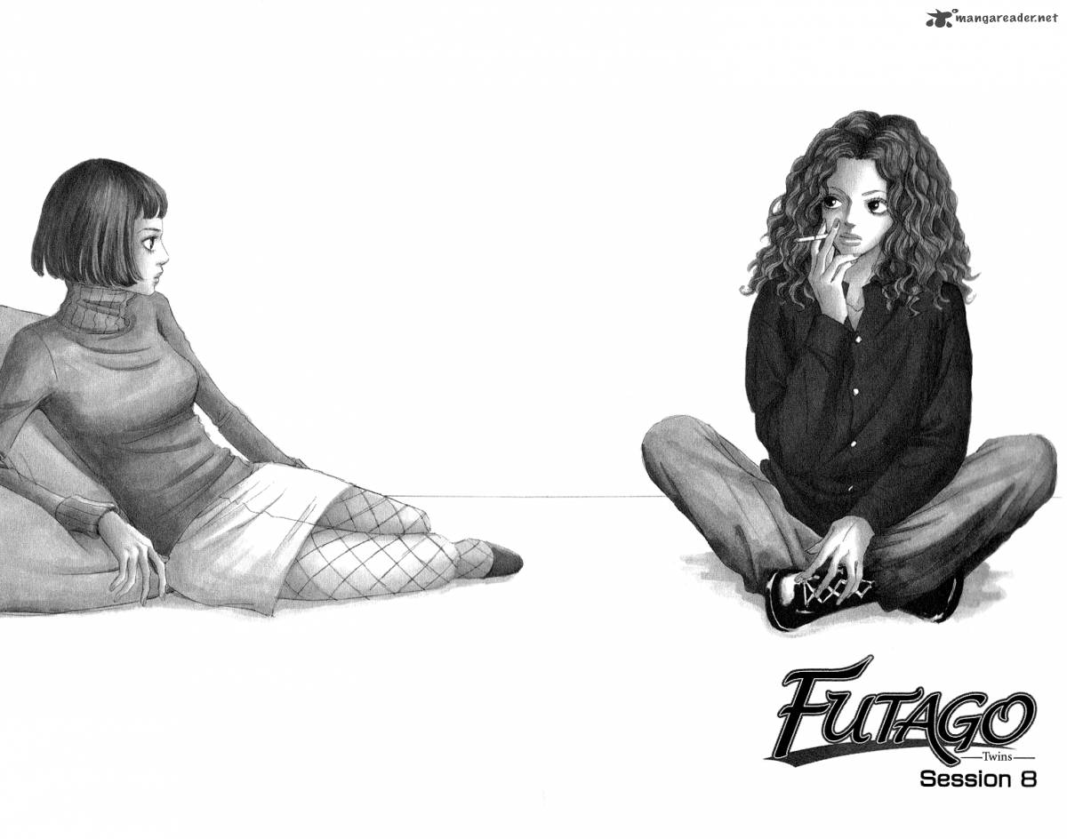futago_8_1