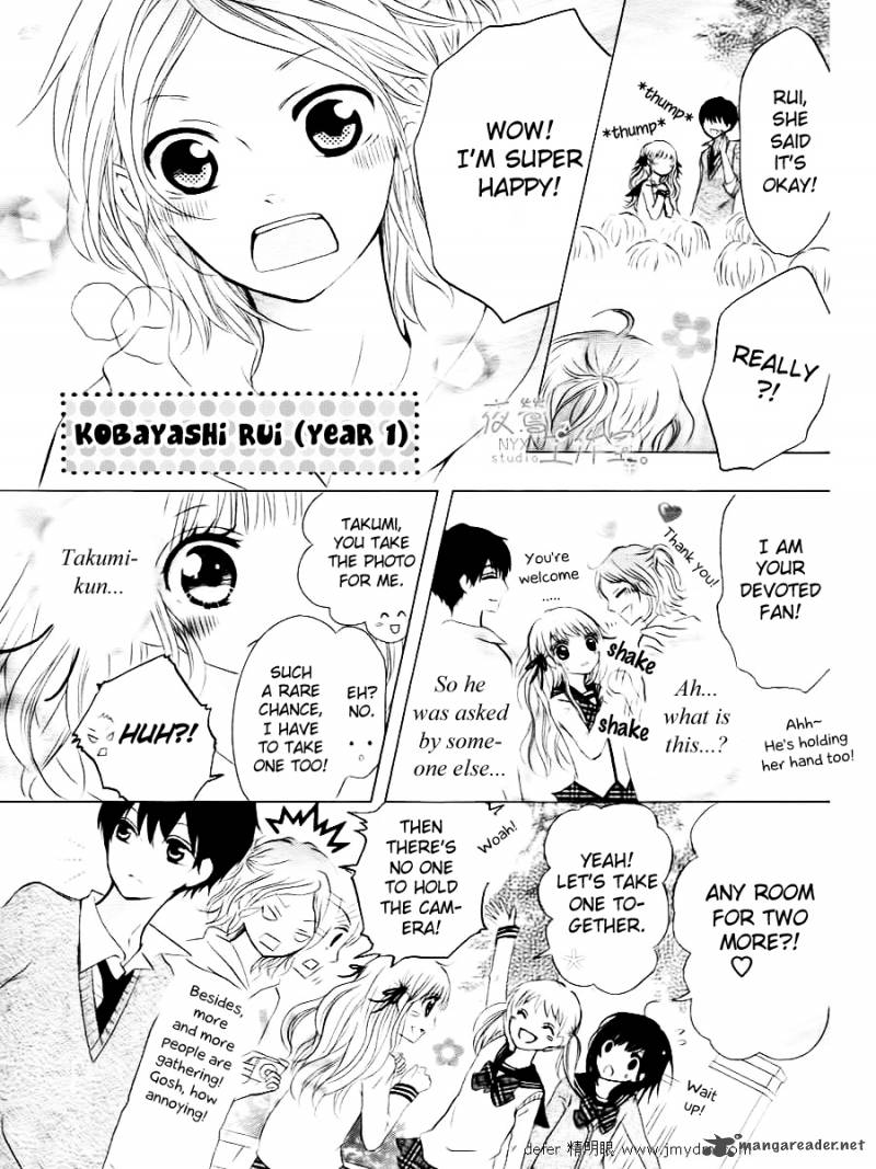 futari_no_himitsu_1_13
