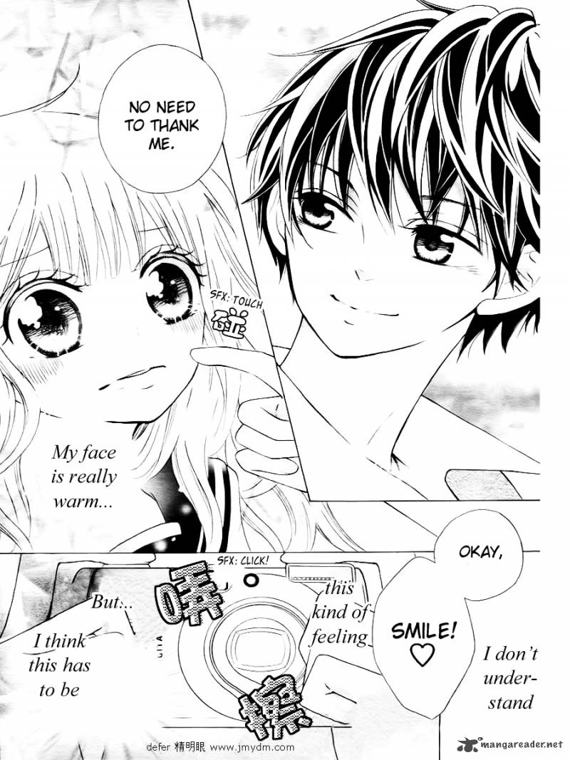 futari_no_himitsu_1_15