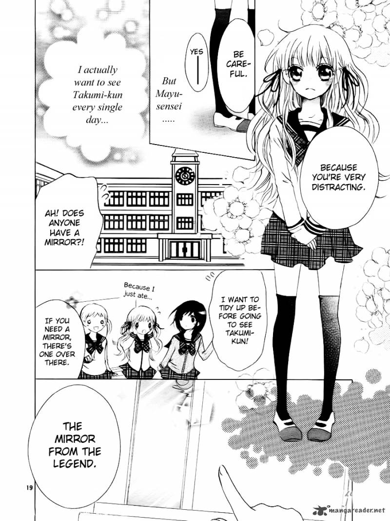 futari_no_himitsu_1_18