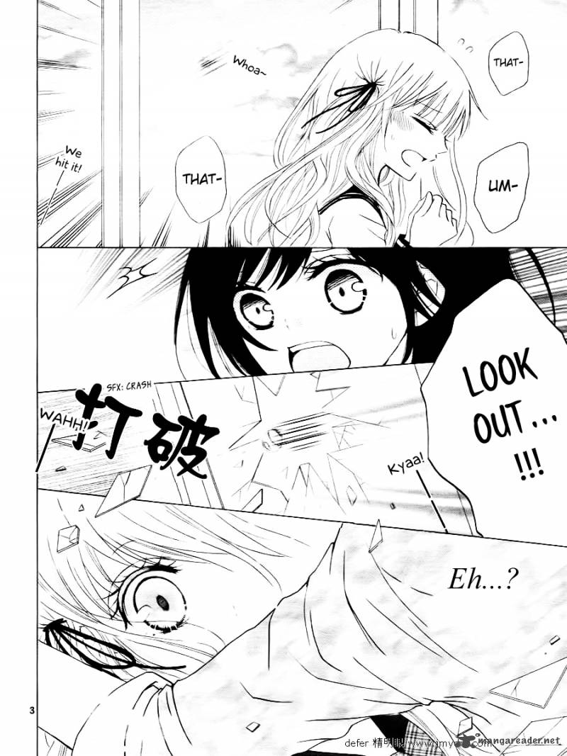 futari_no_himitsu_1_22