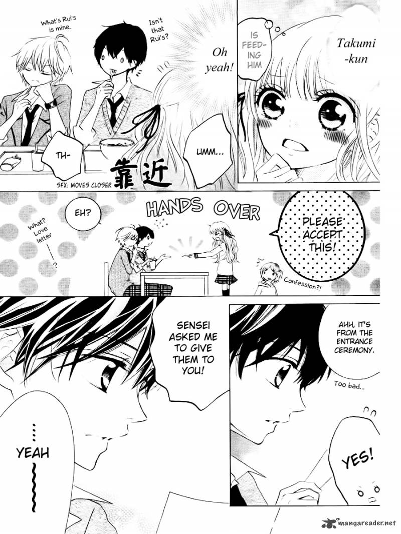 futari_no_himitsu_1_27
