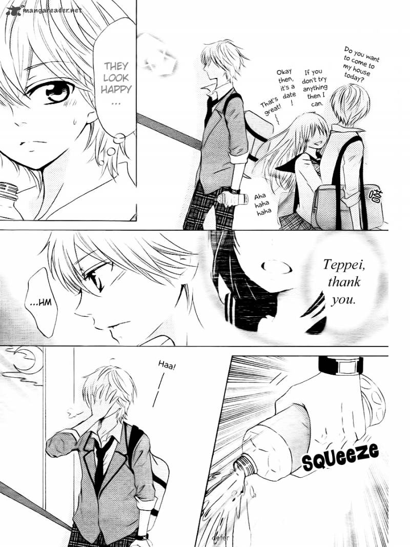 futari_no_himitsu_1_31
