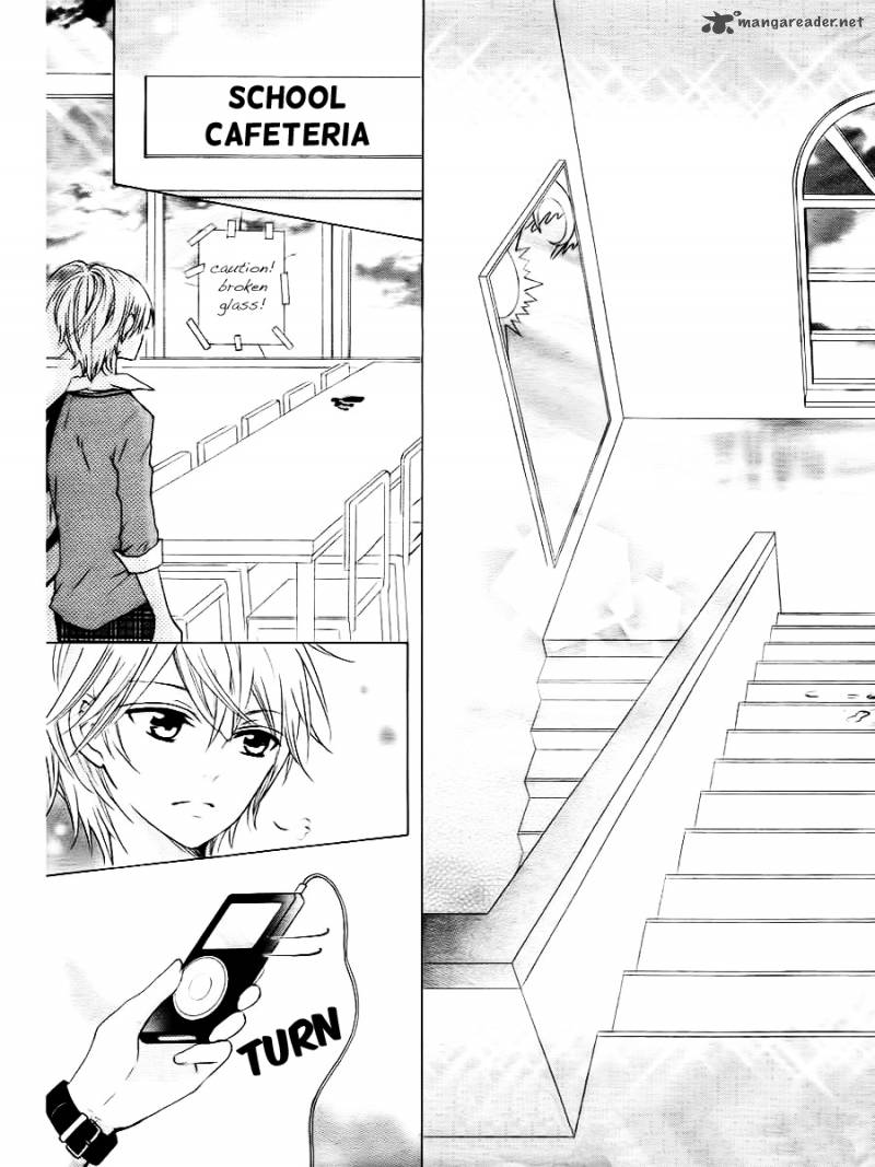futari_no_himitsu_1_33