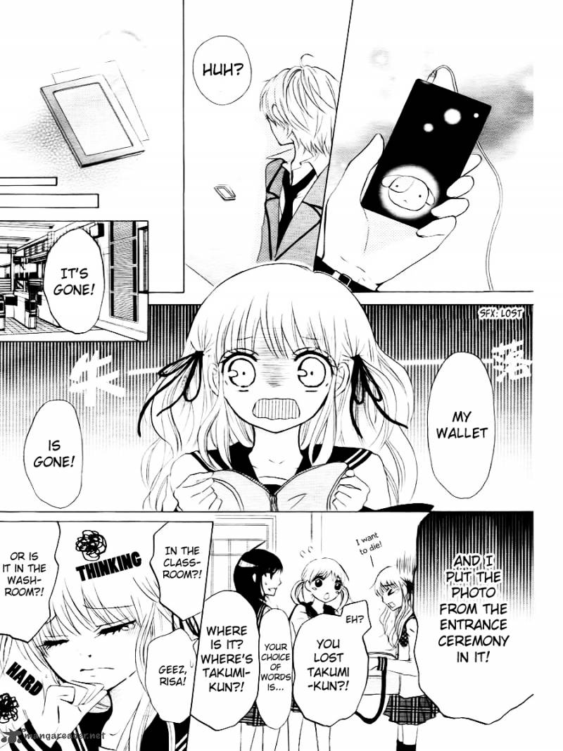 futari_no_himitsu_1_34