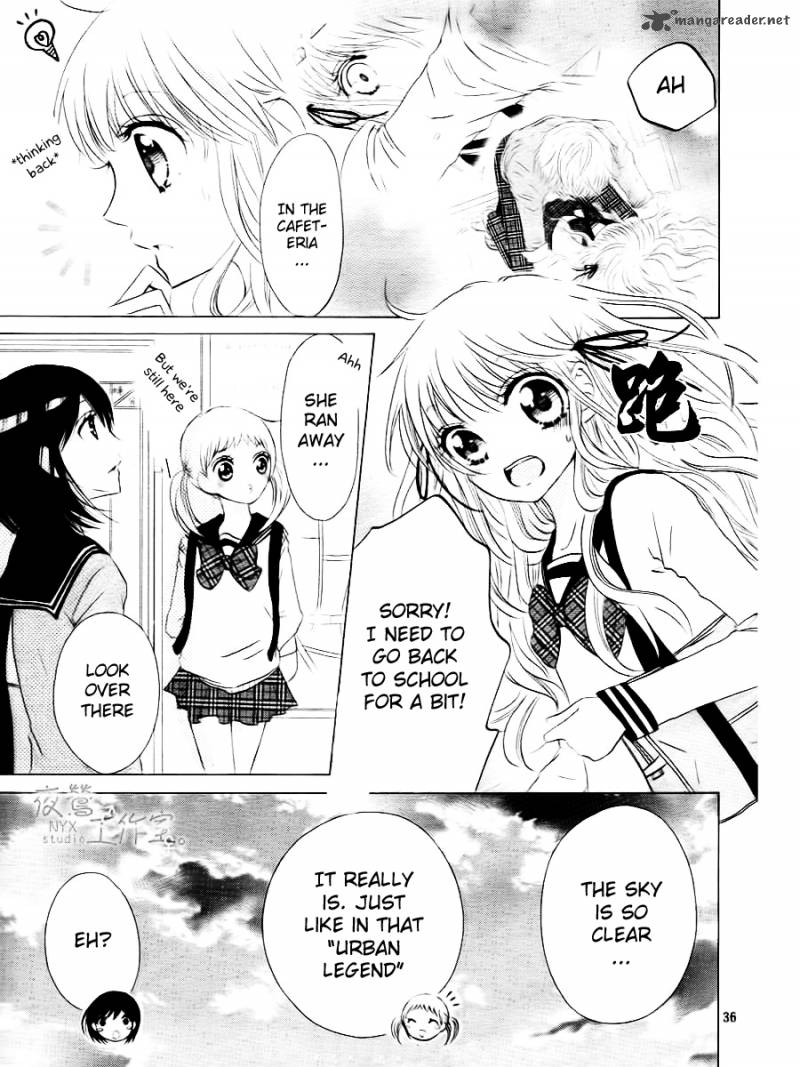 futari_no_himitsu_1_35