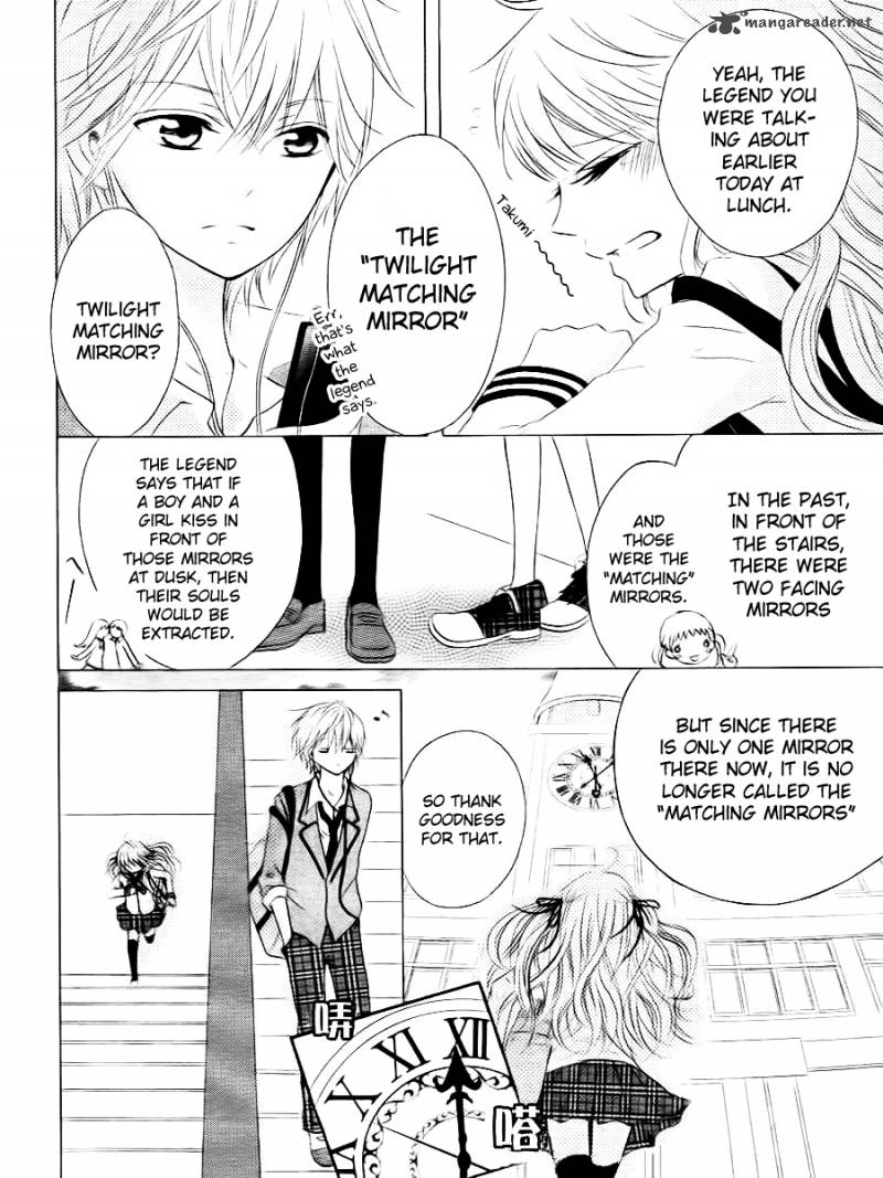 futari_no_himitsu_1_36