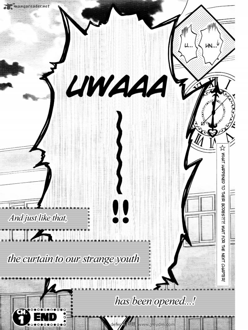 futari_no_himitsu_1_44
