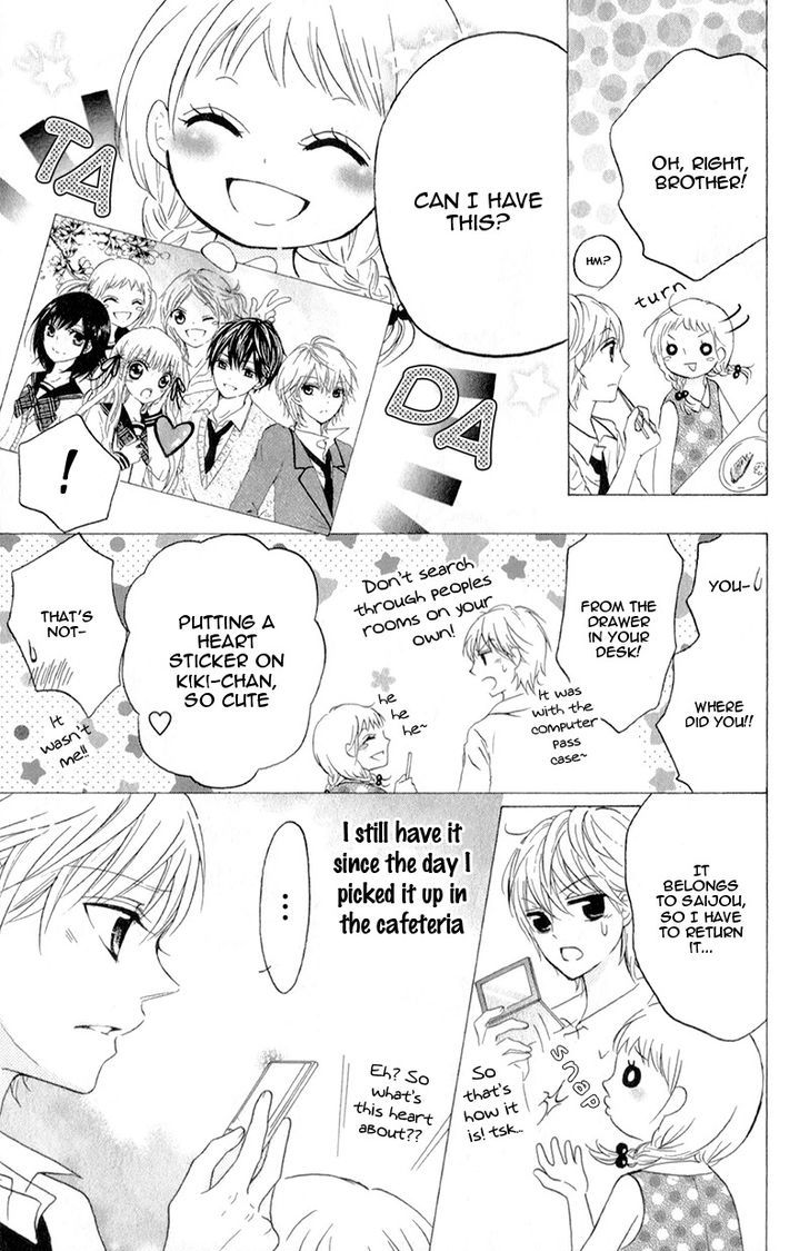futari_no_himitsu_11_13