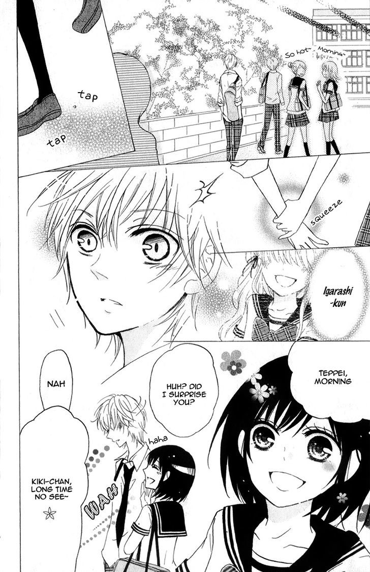 futari_no_himitsu_11_14