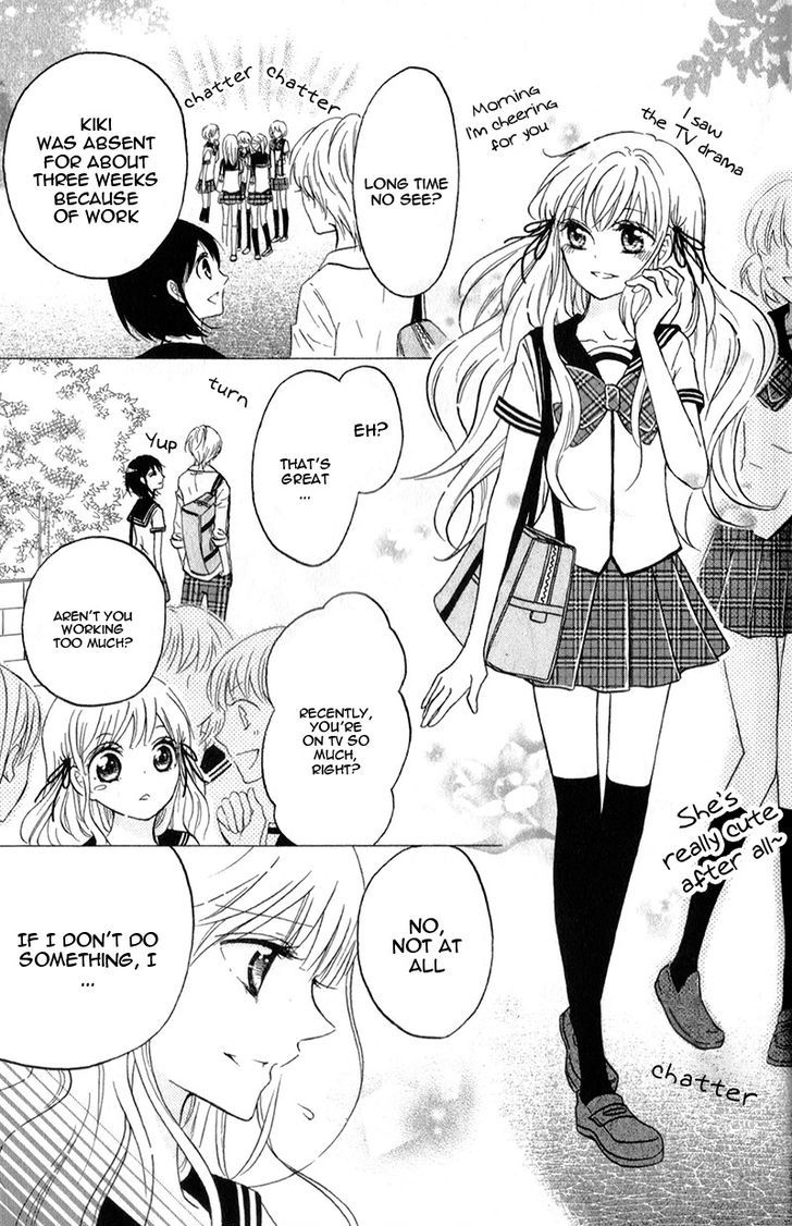 futari_no_himitsu_11_15