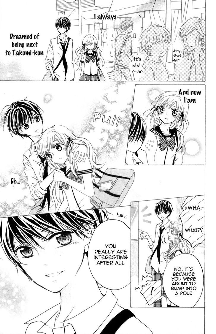 futari_no_himitsu_11_21