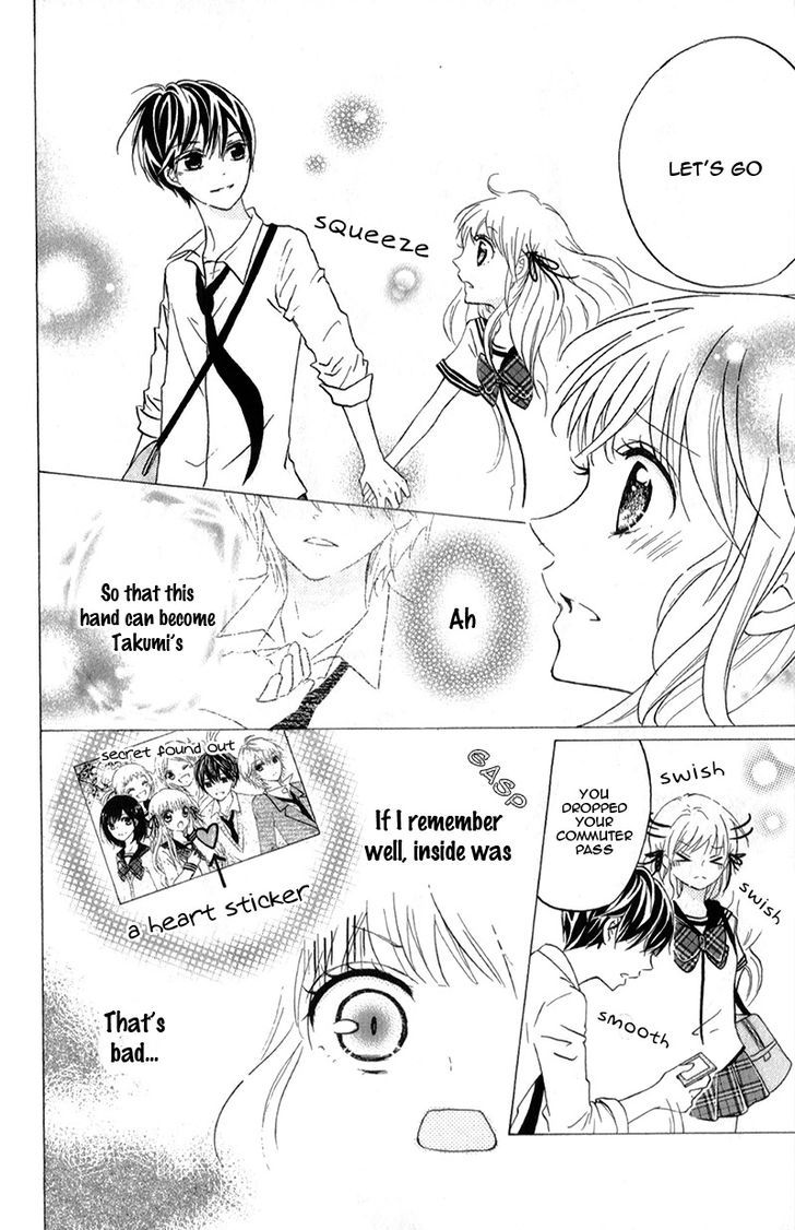 futari_no_himitsu_11_22