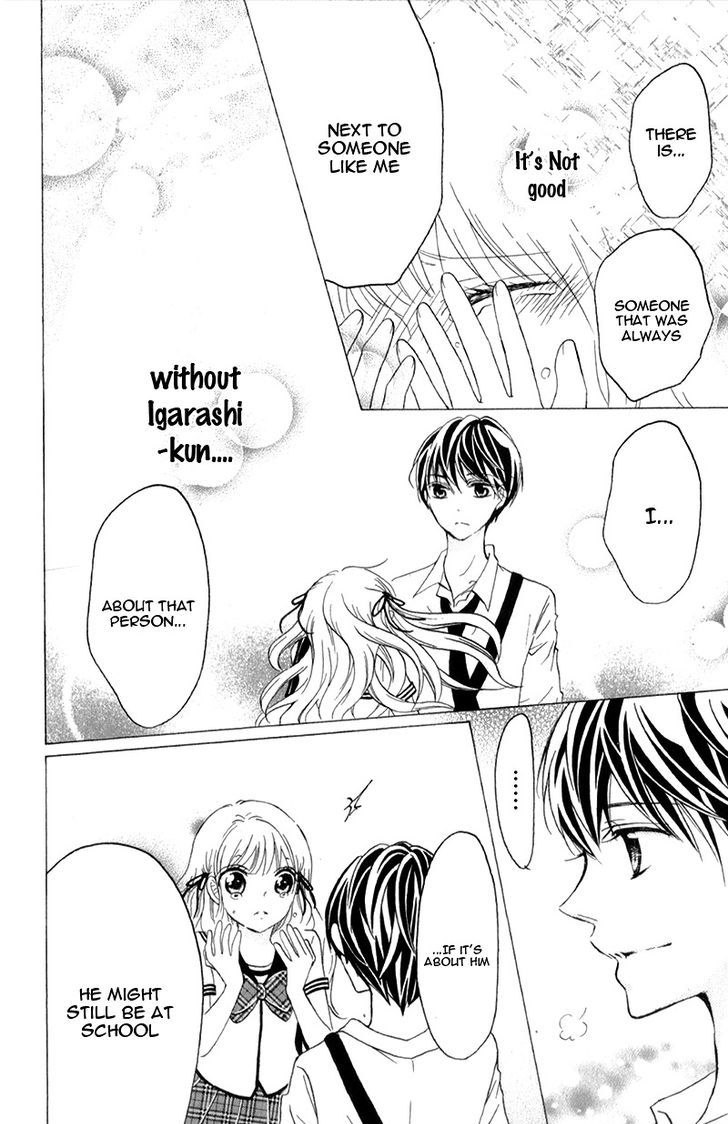 futari_no_himitsu_11_26