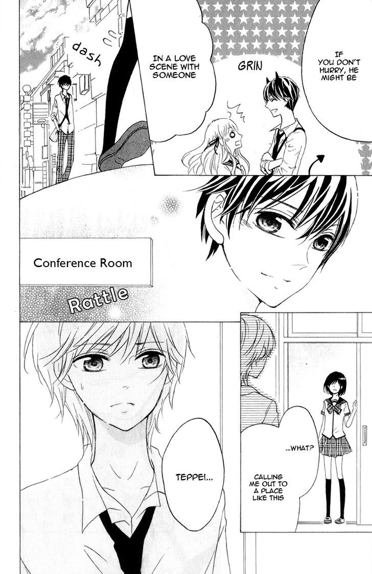 futari_no_himitsu_11_28