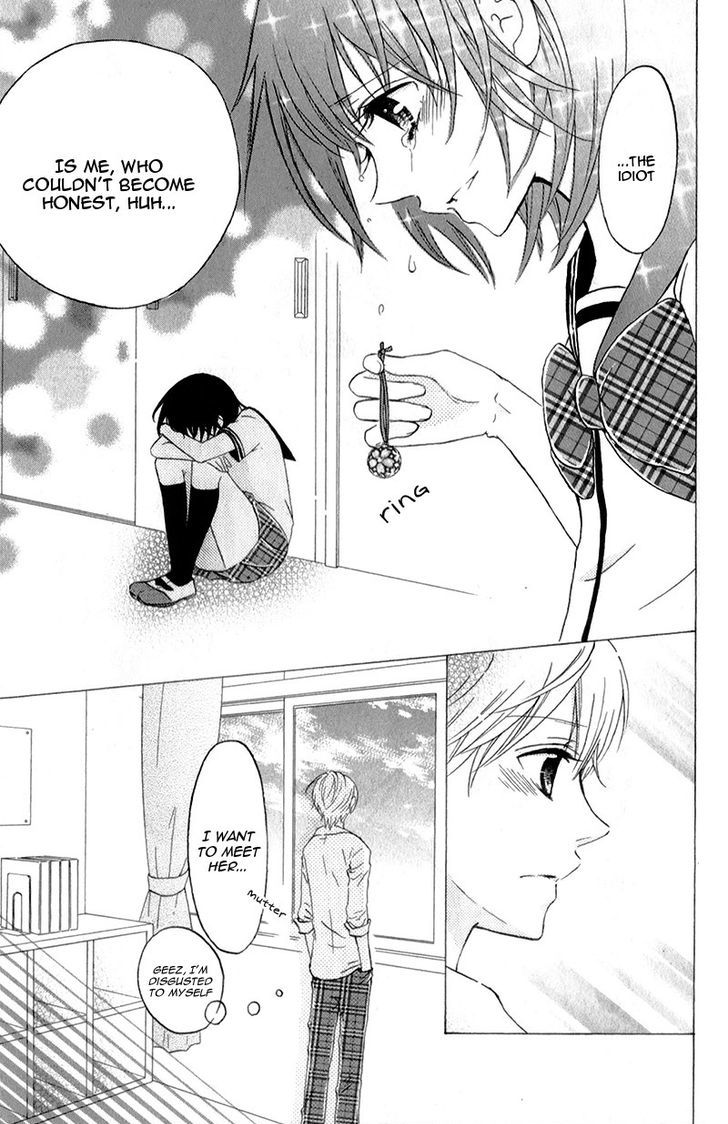 futari_no_himitsu_11_31