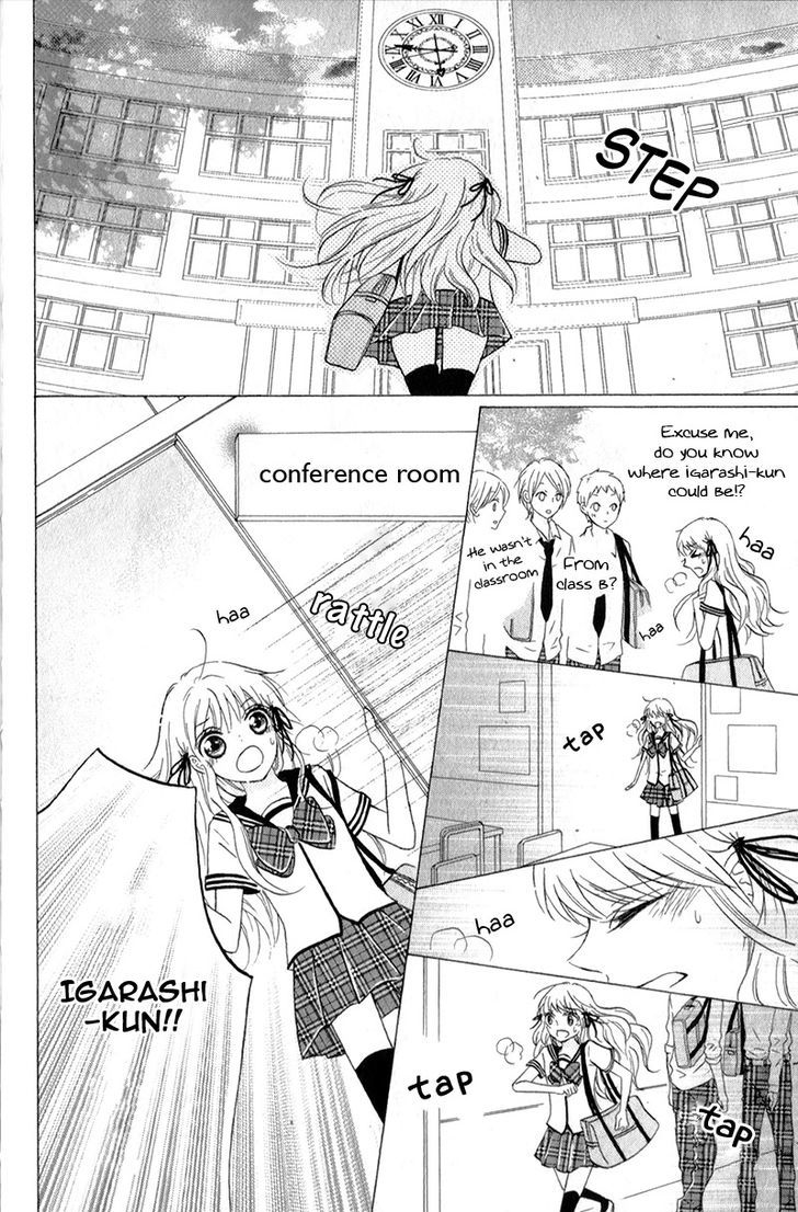 futari_no_himitsu_11_32