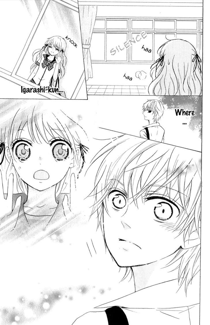 futari_no_himitsu_11_33