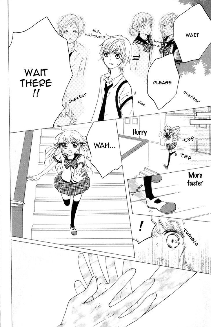 futari_no_himitsu_11_36