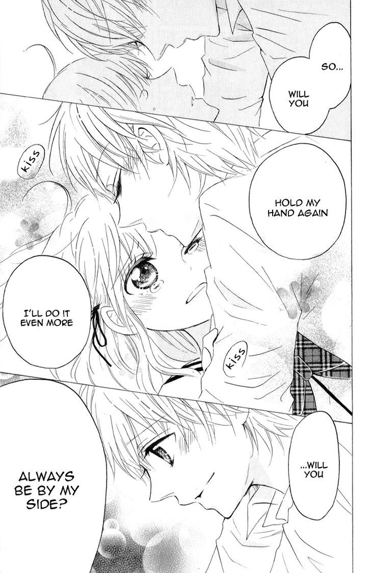 futari_no_himitsu_11_40