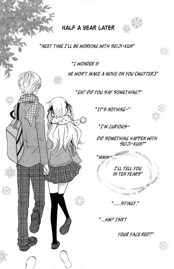 futari_no_himitsu_11_42