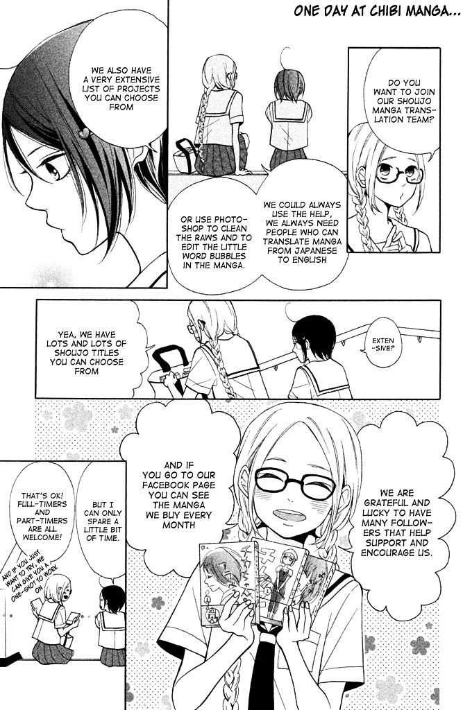 futari_no_himitsu_11_5