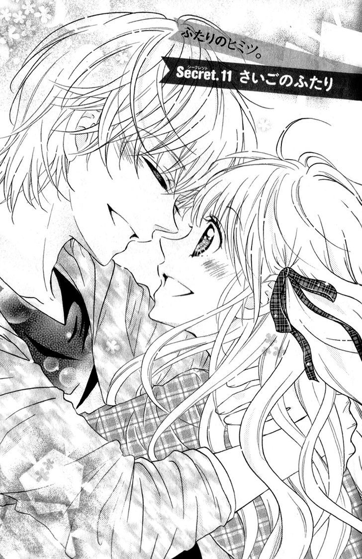 futari_no_himitsu_11_6
