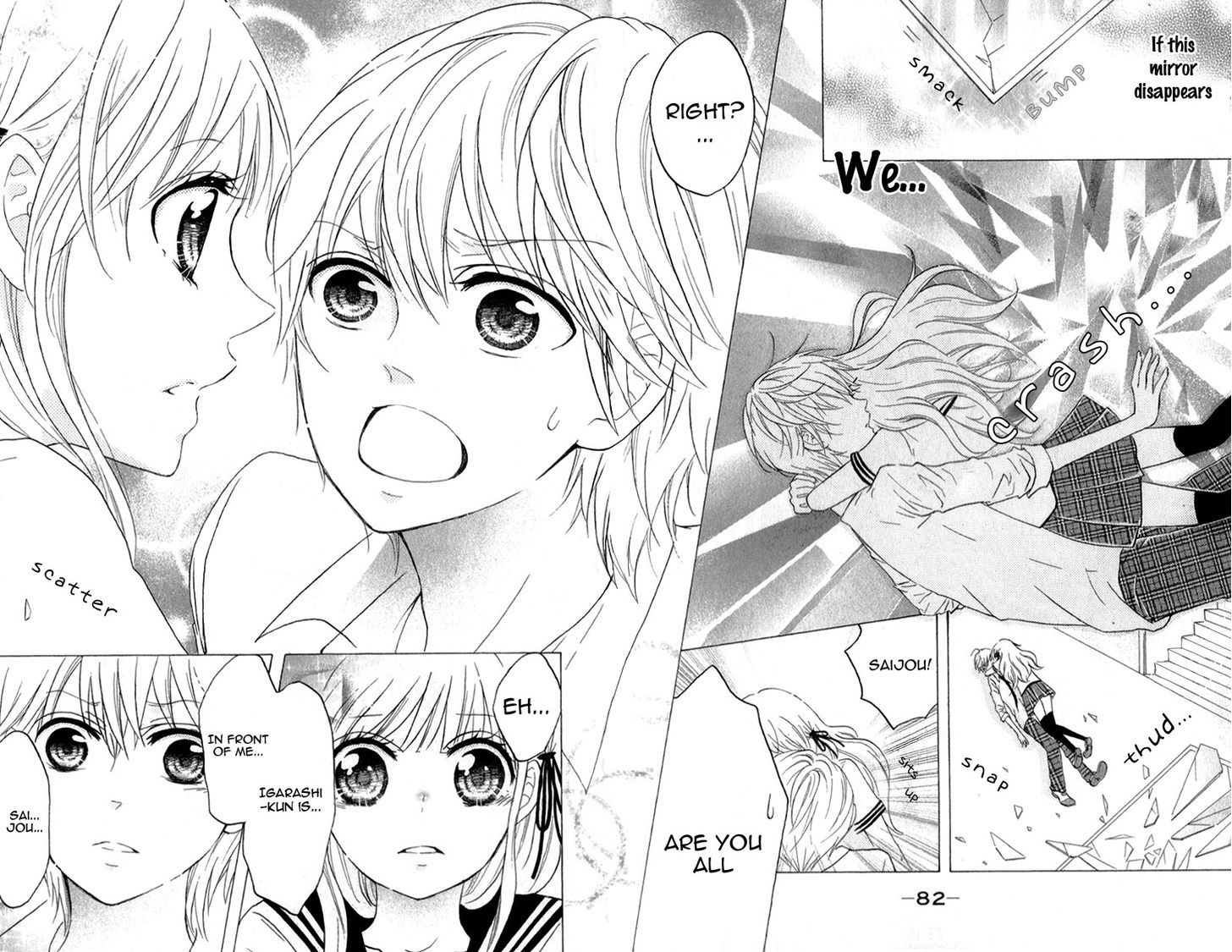 futari_no_himitsu_11_7