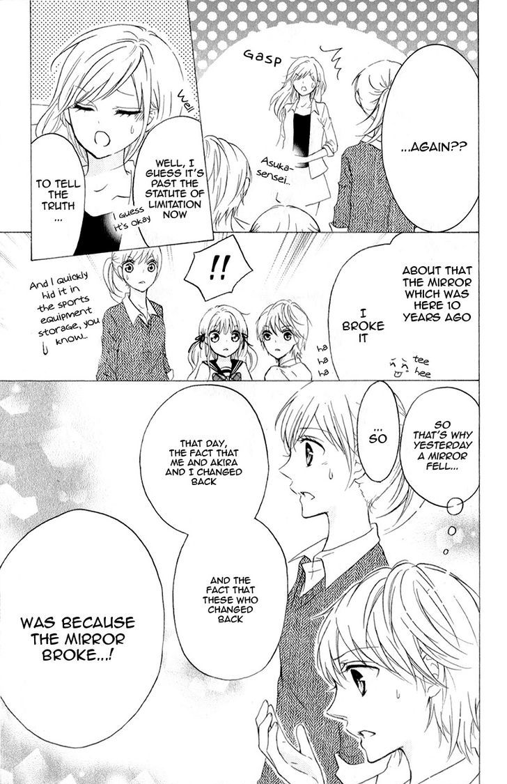 futari_no_himitsu_11_9