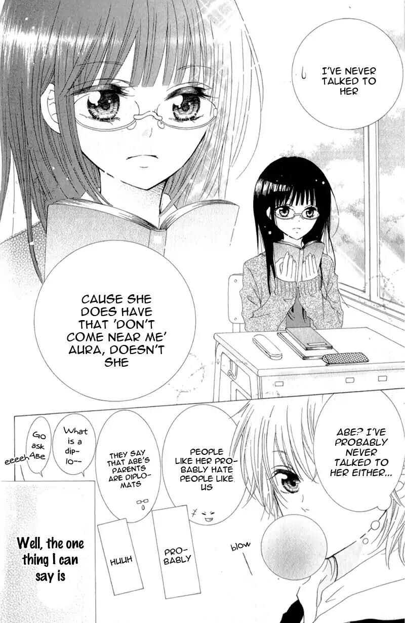 futari_no_himitsu_12_12