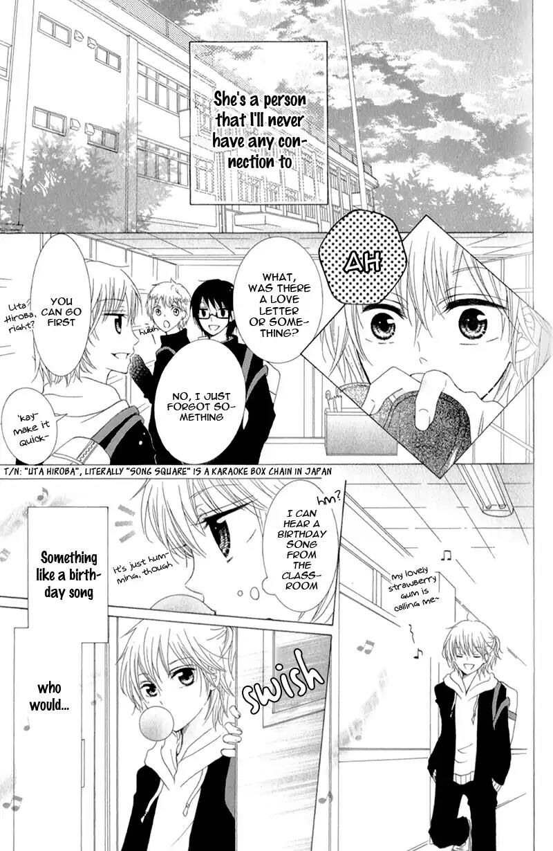 futari_no_himitsu_12_13