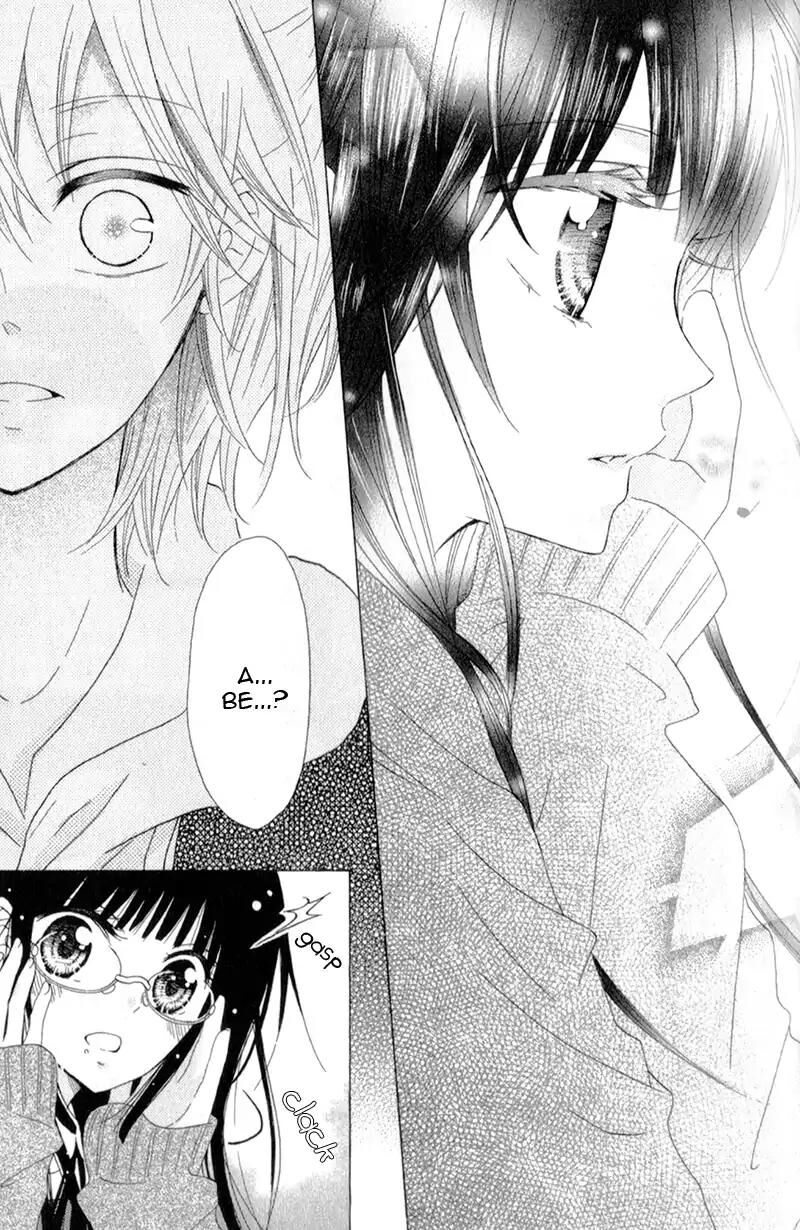 futari_no_himitsu_12_15