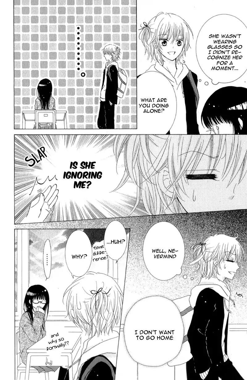 futari_no_himitsu_12_16